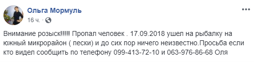 123