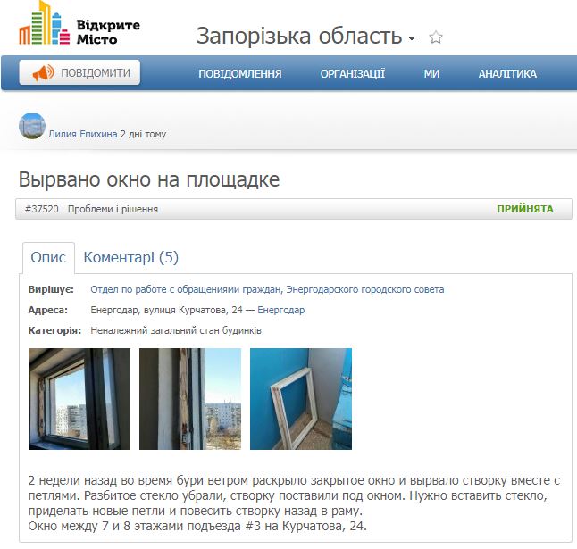 05_04_okno1