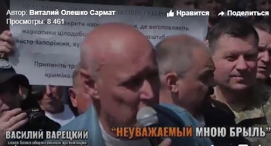 В сети набирает популярность скандальный ролик о Константине Брыле (ВИДЕО 18+) Фото № 0 В сети набирает популярность скандальный ролик о Константине Брыле (ВИДЕО 18+) Фото № 0