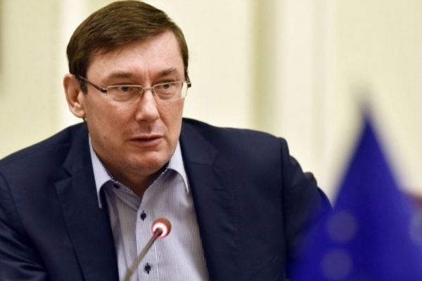 Луценко прокомментировал громкие задержания в Запорожье Фото № 1 Луценко прокомментировал громкие задержания в Запорожье Фото № 1