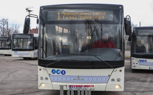 Завтра на дороги Запорожья выедут новые автобусы (ФОТО) Фото № 2 Завтра на дороги Запорожья выедут новые автобусы (ФОТО) Фото № 2