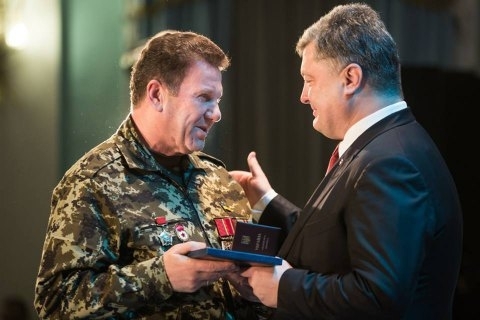 Президент наградил запорожских афганцев Фото № 0 Президент наградил запорожских афганцев Фото № 0