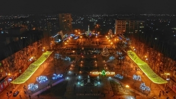 В Мелитополе на Новый Год перекроют движение транспорта Фото № 0 В Мелитополе на Новый Год перекроют движение транспорта Фото № 0