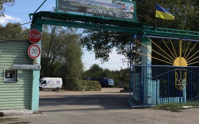 В Запорожье нашли кладбище карет скорой помощи (ФОТО) Фото № 5 В Запорожье нашли кладбище карет скорой помощи (ФОТО) Фото № 5