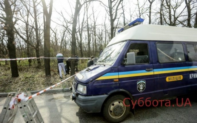 На Хортице молодой мужчина жестоко расправился со своей знакомой (ФОТО) Фото № 0 На Хортице молодой мужчина жестоко расправился со своей знакомой (ФОТО) Фото № 0