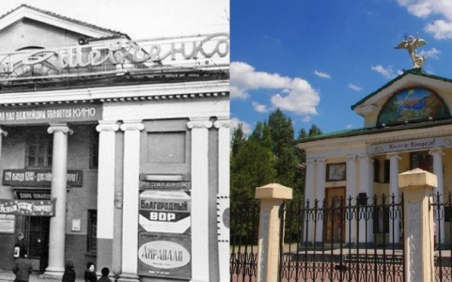Фотофакт: когда-то в Свято-Андреевском соборе Фотофакт: когда-то в Свято-Андреевском соборе