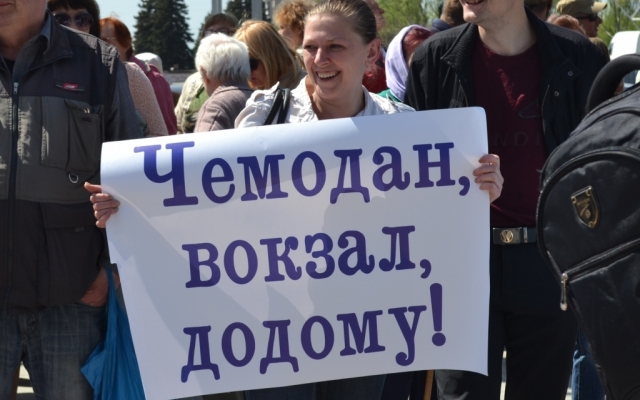 В сети появился самый полный фоторепортаж сегодняшнего митинга в Запорожье Фото № 13 В сети появился самый полный фоторепортаж сегодняшнего митинга в Запорожье Фото № 13