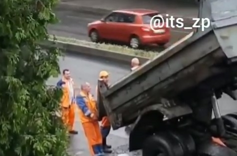 В Запорожье запечатлели видео странного В Запорожье запечатлели видео странного