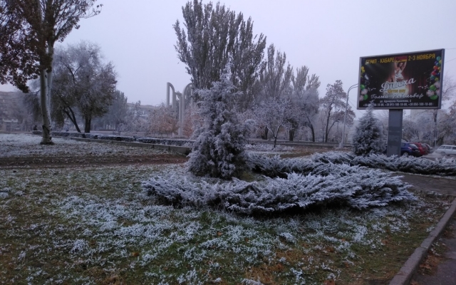 В Запорожье внезапно пришла зима (ФОТО) Фото № 3 В Запорожье внезапно пришла зима (ФОТО) Фото № 3
