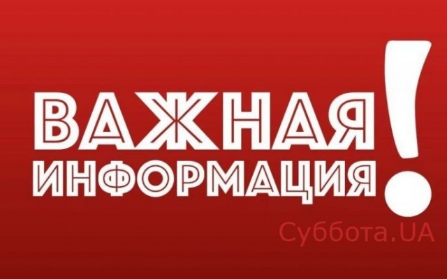 В Запорожской области нашли пропавшего подростка Фото № 0 В Запорожской области нашли пропавшего подростка Фото № 0