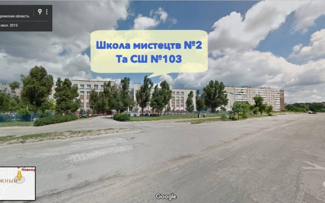 Родители переживают за своих детей, которые постоянно рискуют попасть под машину Фото № 0 Родители переживают за своих детей, которые постоянно рискуют попасть под машину Фото № 0