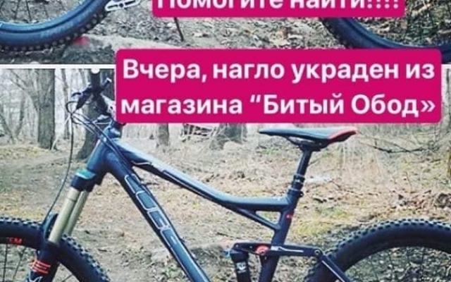 Запорожцев просят опознать вора по фото Фото № 0 Запорожцев просят опознать вора по фото Фото № 0