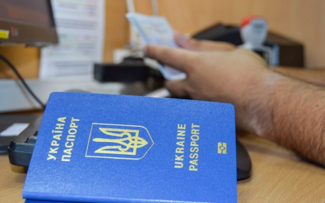В Запорожье мужчина взял кредит по поддельному паспорту Фото № 0 В Запорожье мужчина взял кредит по поддельному паспорту Фото № 0