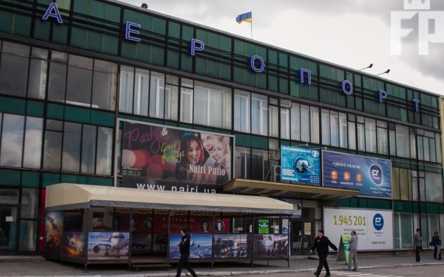 Смотрите: Как сегодня выглядит обновленный запорожский аэропорт Фото № 4 Смотрите: Как сегодня выглядит обновленный запорожский аэропорт Фото № 4