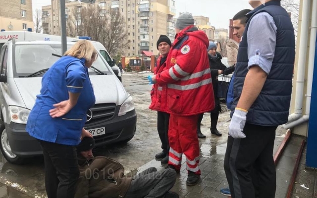 Возле Возле