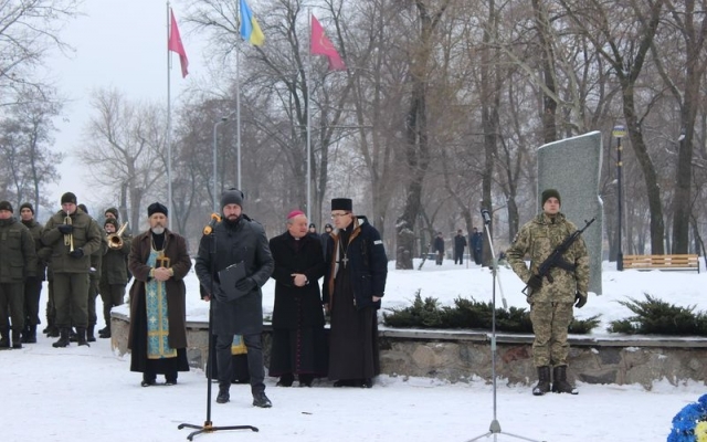 Сегодня в Запорожье прошел митинг (ФОТО) Фото № 1 Сегодня в Запорожье прошел митинг (ФОТО) Фото № 1