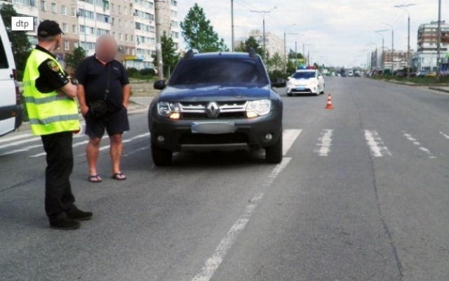 В Запорожье сбили пенсионера на В Запорожье сбили пенсионера на