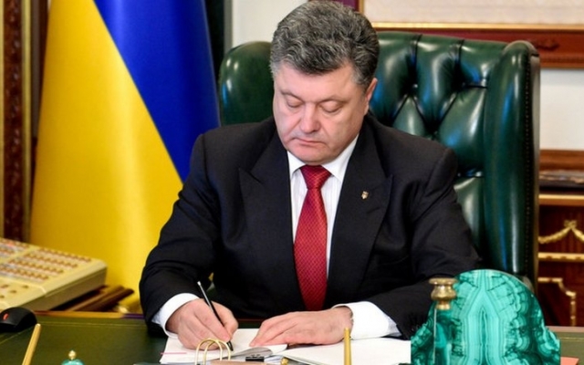 Президент наградил орденом талантливых жителей Запорожской области Фото № 0 Президент наградил орденом талантливых жителей Запорожской области Фото № 0
