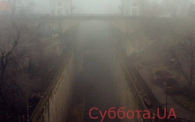 Запорожцам показали туманное утро в городе (ФОТО) Фото № 3 Запорожцам показали туманное утро в городе (ФОТО) Фото № 3