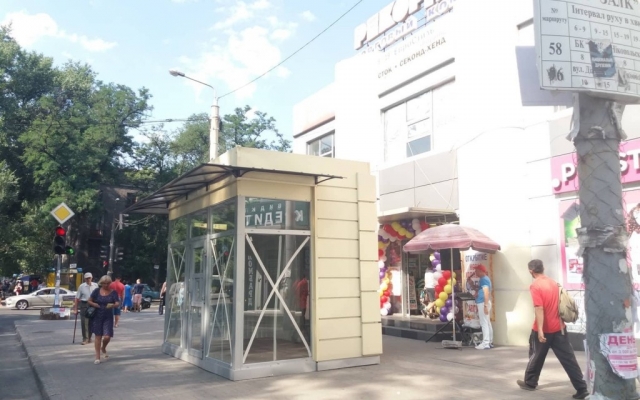 В Запорожье за ночь В Запорожье за ночь