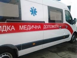 В Запорожье посетители кафе отравились неизвестным веществом Фото № 0 В Запорожье посетители кафе отравились неизвестным веществом Фото № 0