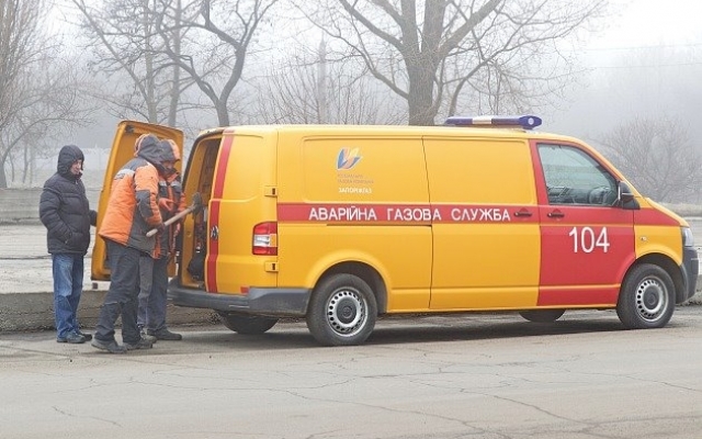 Запорожцам на заметку: Запорожцам на заметку: