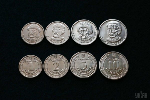 Запорожцы обсуждают в сети новые деньги (ФОТО) Фото № 0 Запорожцы обсуждают в сети новые деньги (ФОТО) Фото № 0
