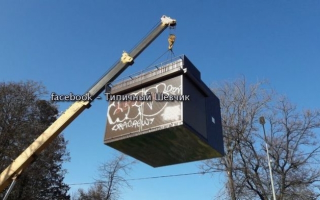 В Запорожье демонтировали МАФ из зеленой зоны сквера Фото № 0 В Запорожье демонтировали МАФ из зеленой зоны сквера Фото № 0