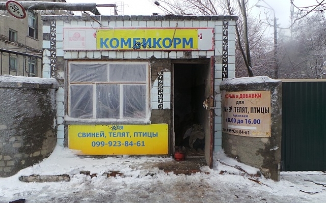 На запорожском курорте прогремел взрыв Фото № 3 На запорожском курорте прогремел взрыв Фото № 3