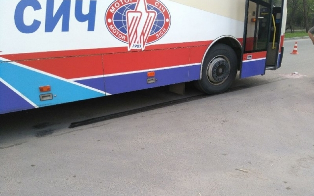 Автобус Автобус