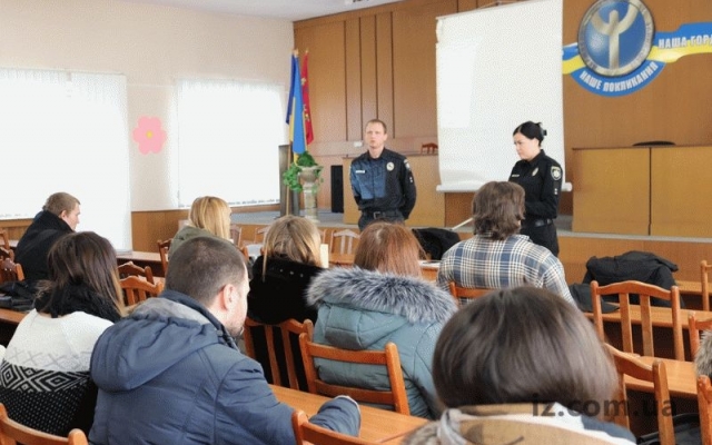 Интересная статистика: Кто чаще всего приходит работать в запорожскую полицию Фото № 1 Интересная статистика: Кто чаще всего приходит работать в запорожскую полицию Фото № 1