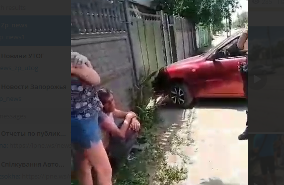 В Запорожье пьяный до беспамятства муж сбил свою жену (ВИДЕО) Фото № 0 В Запорожье пьяный до беспамятства муж сбил свою жену (ВИДЕО) Фото № 0