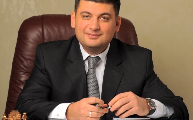 Попытка номер два: В Запорожье снова ждут Гройсмана Фото № 1 Попытка номер два: В Запорожье снова ждут Гройсмана Фото № 1