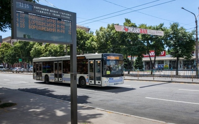 В Запорожье появляются В Запорожье появляются