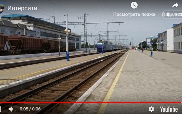 Не двухэтажный: Поезд через Запорожье в Геническ не оправдал надежд (ВИДЕО) Фото № 0 Не двухэтажный: Поезд через Запорожье в Геническ не оправдал надежд (ВИДЕО) Фото № 0