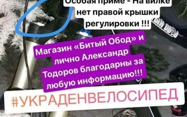 Запорожцев просят опознать вора по фото Фото № 3 Запорожцев просят опознать вора по фото Фото № 3