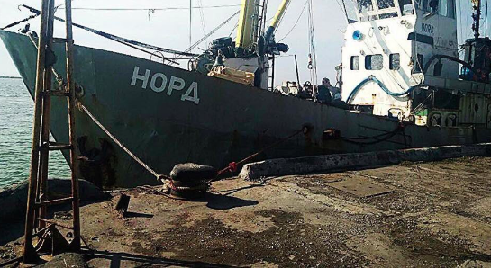 В Запорожской области задержали российское судно Фото № 0 В Запорожской области задержали российское судно Фото № 0
