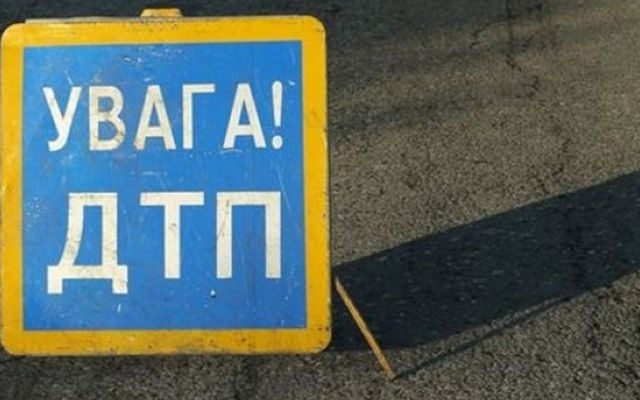 В Запорожье еще одного ребенка сбила маршрутка Фото № 0 В Запорожье еще одного ребенка сбила маршрутка Фото № 0