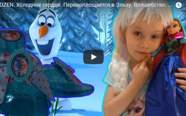 В Запорожской области поселилась маленькая звезда YouTube (ВИДЕО) Фото № 0 В Запорожской области поселилась маленькая звезда YouTube (ВИДЕО) Фото № 0