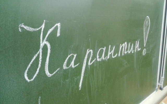 В Запорожской области закрываются школы Фото № 0 В Запорожской области закрываются школы Фото № 0