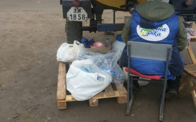 Запорожцам продают молоко, которое нельзя пить (ФОТО) Фото № 0 Запорожцам продают молоко, которое нельзя пить (ФОТО) Фото № 0