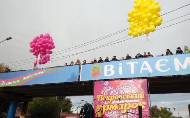 Открытие городской ярмарки началось с фиаско (ФОТОФАКТ) Фото № 1 Открытие городской ярмарки началось с фиаско (ФОТОФАКТ) Фото № 1