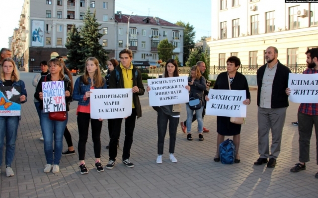 Запорожцы вышли на марш за климат (ФОТО) Фото № 0 Запорожцы вышли на марш за климат (ФОТО) Фото № 0