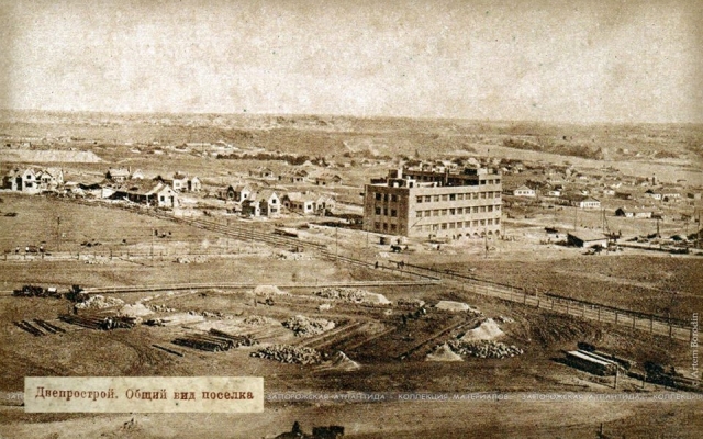 В сети разместили уникальный снимок Запорожья 1920-х годов (ФОТО) Фото № 1 В сети разместили уникальный снимок Запорожья 1920-х годов (ФОТО) Фото № 1