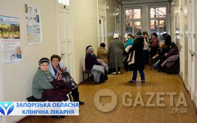 Специалисты Запорожской облбольницы: «Любой нуждающийся в помощи должен ее получить» Фото № 3 Специалисты Запорожской облбольницы: «Любой нуждающийся в помощи должен ее получить» Фото № 3