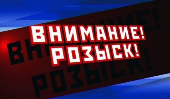 В Запорожье правоохранители разыскивают преступника (ФОТО) Фото № 0 В Запорожье правоохранители разыскивают преступника (ФОТО) Фото № 0