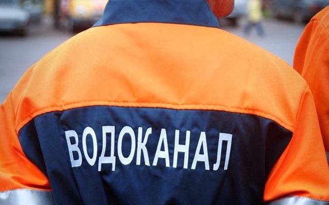 Сотрудников Сотрудников