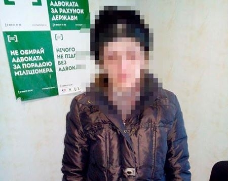 Запорожские полицейские задержали Запорожские полицейские задержали