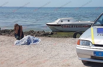 Найдено тело пропавшего студента Бердянского ВУЗа (ФОТО) Фото № 3 Найдено тело пропавшего студента Бердянского ВУЗа (ФОТО) Фото № 3