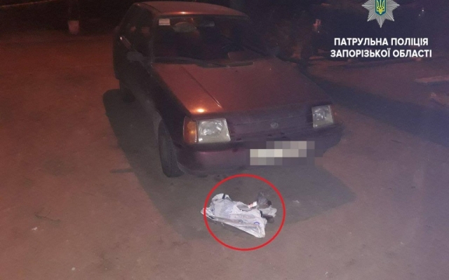 В Запорожье с автомобилем работали взрывотехники (ФОТО) Фото № 0 В Запорожье с автомобилем работали взрывотехники (ФОТО) Фото № 0